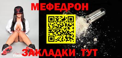 дмт Ярославль