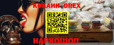 дмт Ярославль