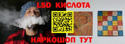 МДМА Ярцево