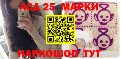 МДМА Ярцево