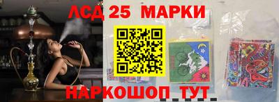 мефедрон VHQ Янаул