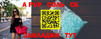 дмт Ярославль