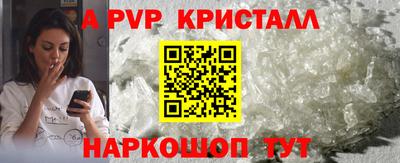 дмт Ярославль