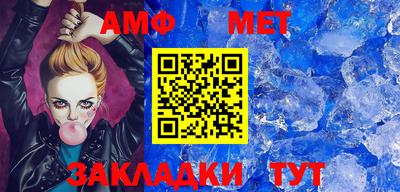 дмт Ярославль