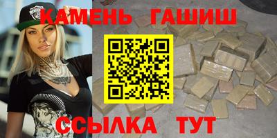 мефедрон VHQ Янаул